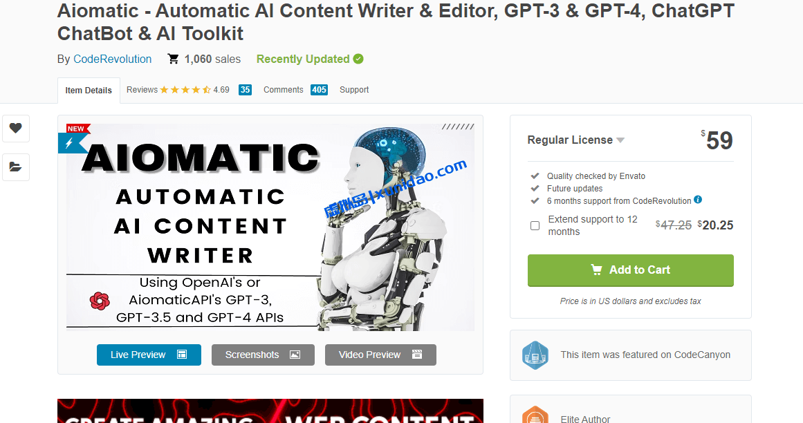 Aiomatic WordPress AI自动生成内容插件破解版 v2.4.6