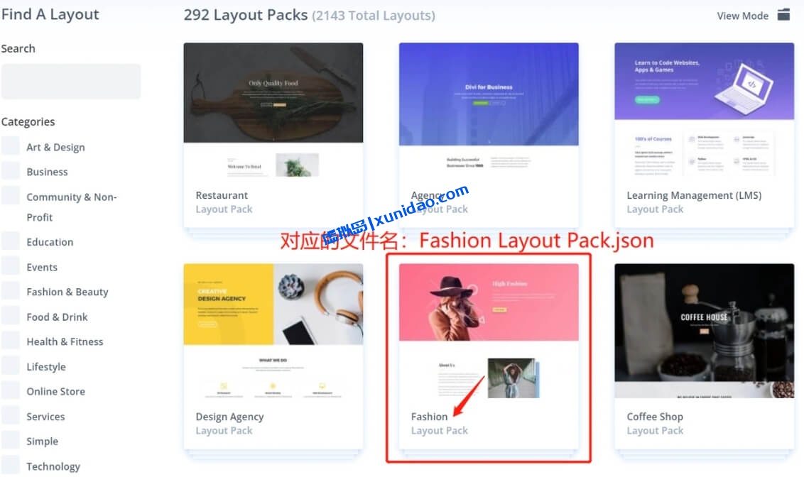 Divi Builder主题设计模板下载及使用指南 Divi Builder主题设计模板下载及使用指南