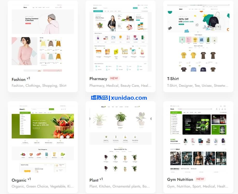 Elessi WordPress商城主题模板破解版 中文/英文版v6.3.7– WooCommerce AJAX主题