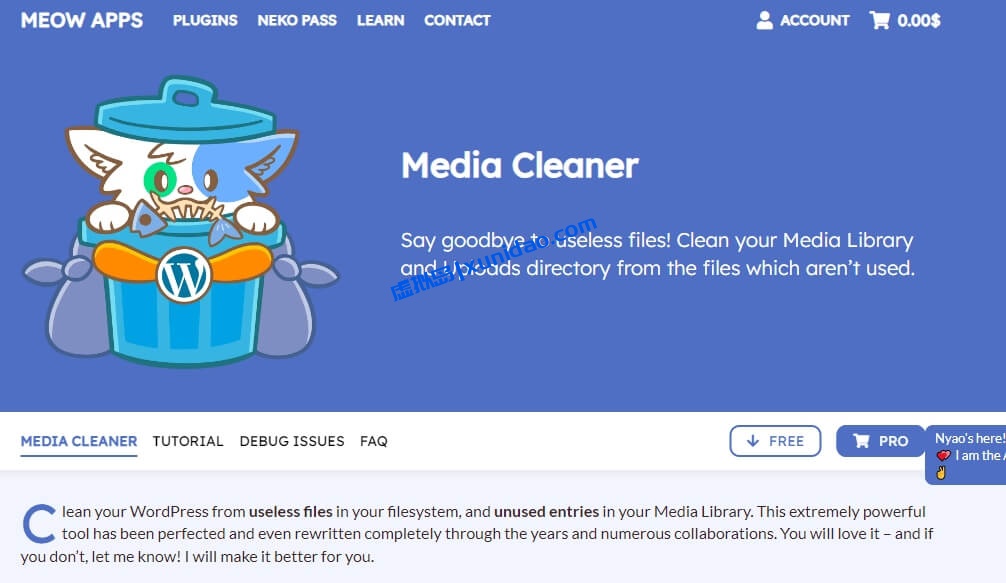 最新版Media Cleaner Pro WordPress文件清理插件破解版下载
