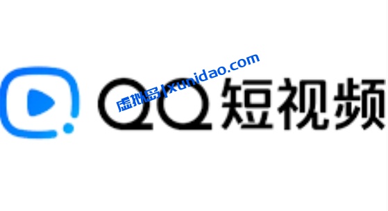 【安泽轻创】QQ短视频创作者赚钱计划教程:独家搬运去重技术