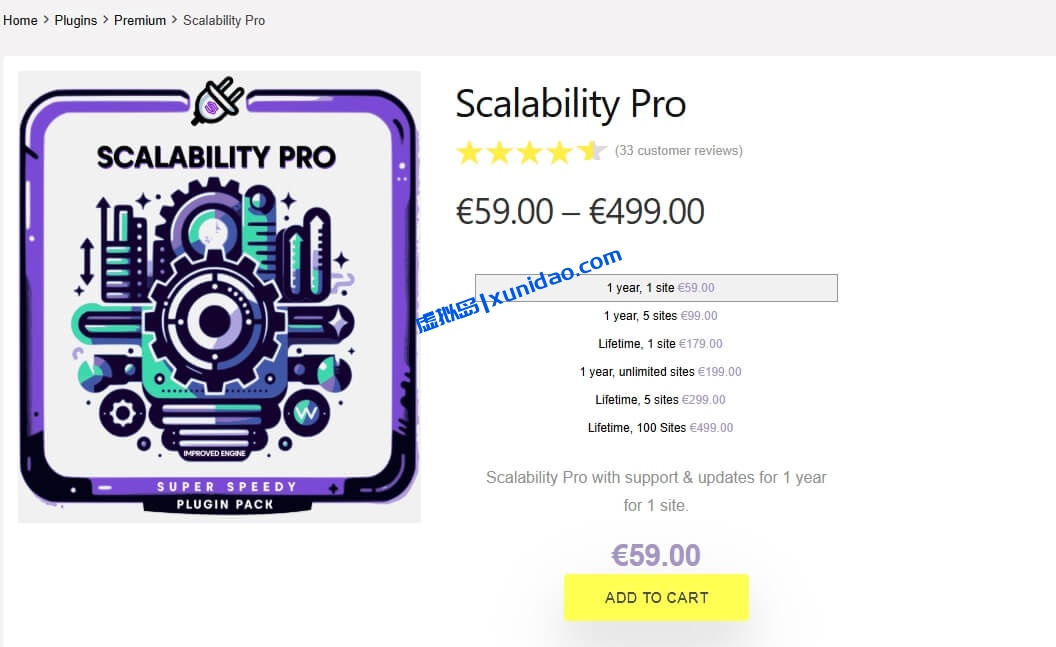 最新版Scalability Pro WordPress数据库优化插件破解版下载 最新版Scalability Pro WordPress数据库优化插件破解版下载