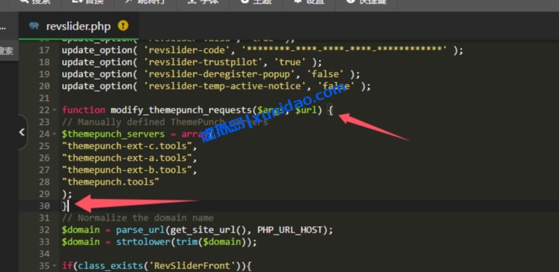 最新版Slider Revolution WordPress滑块插件破解版下载 最新版Slider Revolution WordPress滑块插件破解版下载