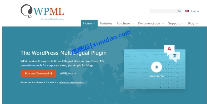 最新版WPML Multilingual CMS WordPress多语言插件破解版下载