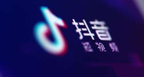 快手抖音短视频直播拉新赚钱实战课:一招让你在家躺赚500+