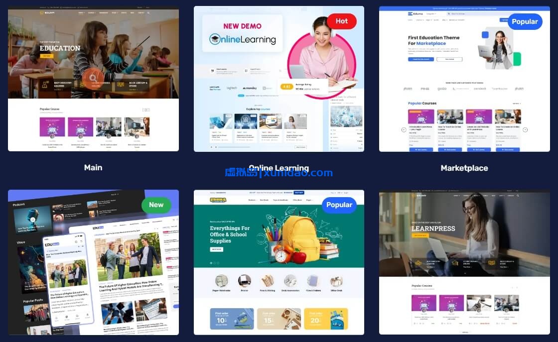 Eduma主题破解英文/中文版v5.6.9- WordPress教育培训主题