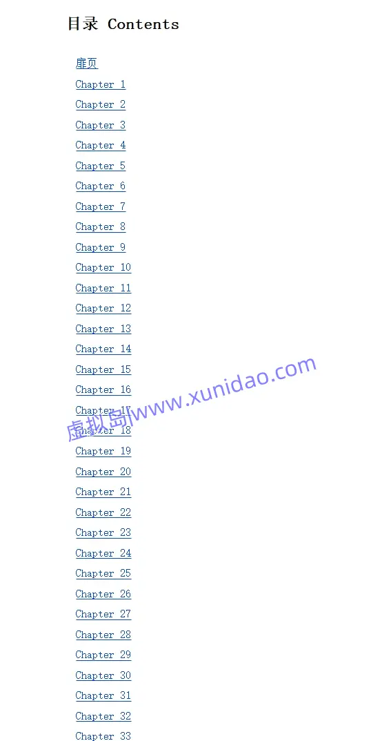 弗雷德里克·巴克【焦虑的人】 pdf电子书下载