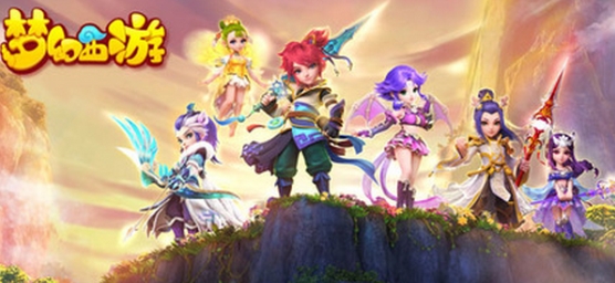 【陈歌部落】梦幻西游手游偏门赚钱教程:游戏搬砖一单赚35