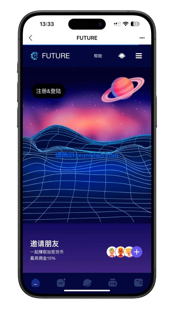 海外版区块链/元宇宙/云矿机投资理财系统H5网站源码下载