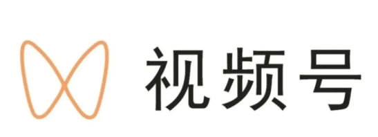 【清哥轻创】微信视频号手写赛道赚钱项目:手写文案条条爆款 【清哥轻创】微信视频号手写赛道赚钱项目:手写文案条条爆款