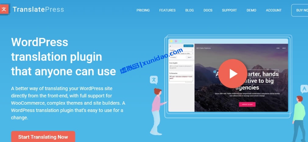 最新版TranslatePress+Pro Business WordPress多语言插件破解版下载 最新版TranslatePress+Pro Business WordPress多语言插件破解版下载