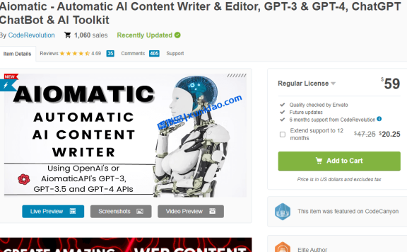 Aiomatic WordPress AI自动生成内容插件破解版 v2.4.6