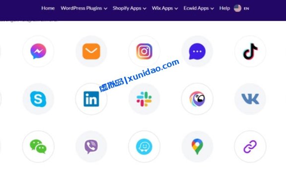 最新版ChatyPro WordPress网页在线客服聊天插件