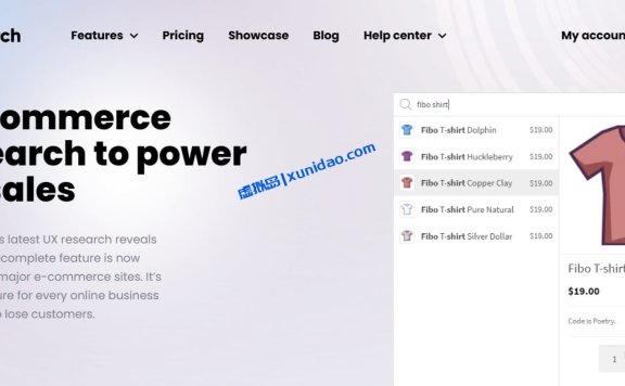 最新版FiboSearch Pro WordPress搜索插件破解版下载