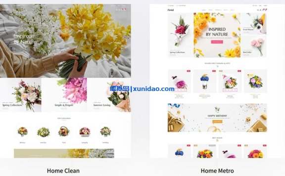 Florial WordPress鲜花店商城主题模板 中文/英文版v1.2.2