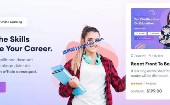 最新版HiStudy WordPress在线教育主题模板破解版下载