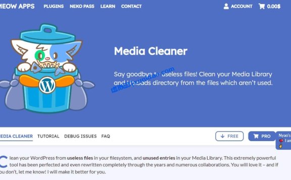 最新版Media Cleaner Pro WordPress文件清理插件破解版下载
