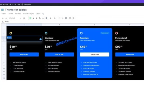 最新版WP Table Manager WordPress表格插件破解版下载