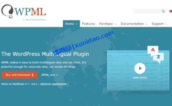 最新版WPML Multilingual CMS WordPress多语言插件破解版下载