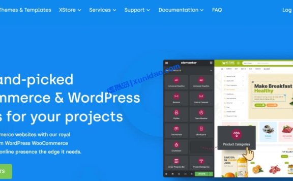 最新版Xstore WordPress Woocommerce商城主题模板破解版下载