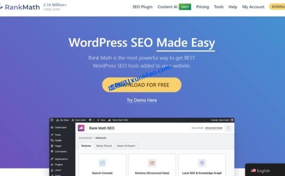 最新版Rank Math Pro WordPress SEO插件破解版下载