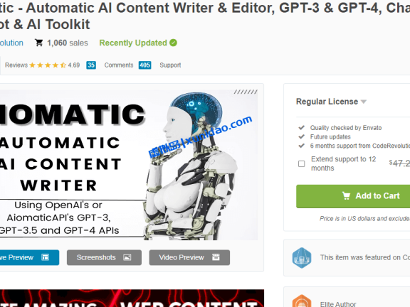Aiomatic WordPress AI自动生成内容插件破解版 v2.4.6