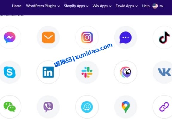 最新版ChatyPro WordPress网页在线客服聊天插件