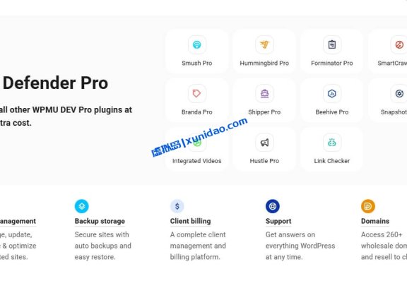 最新版Defender Pro WordPress安全插件破解版下载