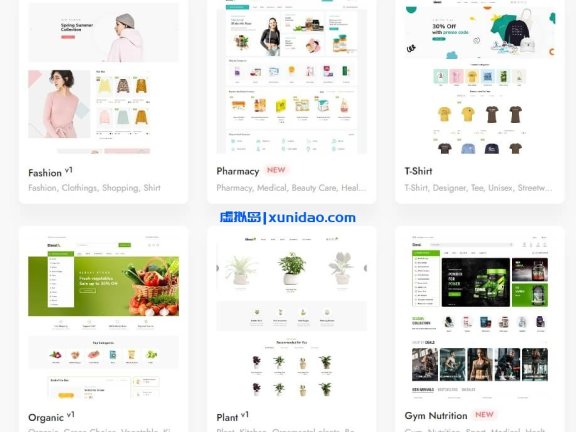 Elessi WordPress商城主题模板破解版 中文/英文版v6.3.7– WooCommerce AJAX主题