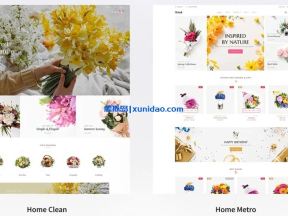 Florial WordPress鲜花店商城主题模板 中文/英文版v1.2.2
