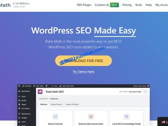 最新版Rank Math Pro WordPress SEO插件破解版下载