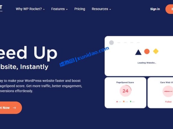 最新版WP Rocket WordPress静态缓存优化插件破解版下载